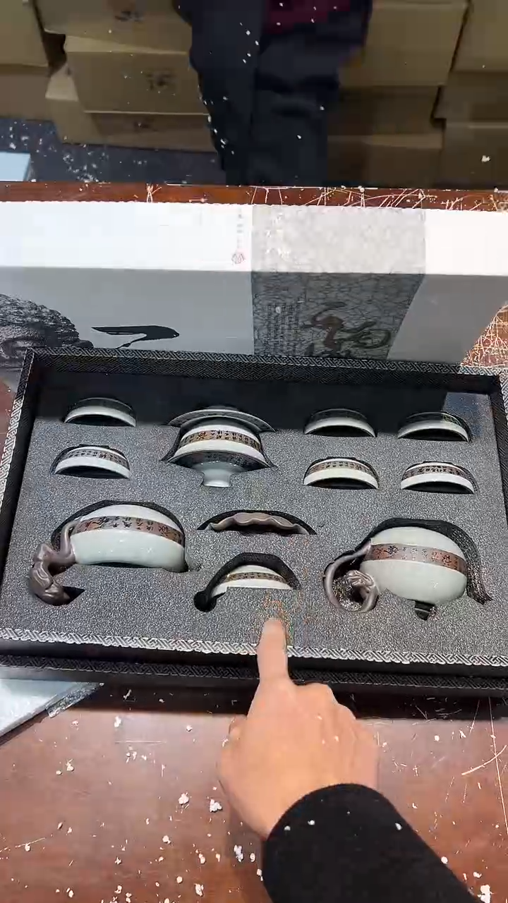 【闪购商品】清货搏赢甄选陶瓷茶具链接