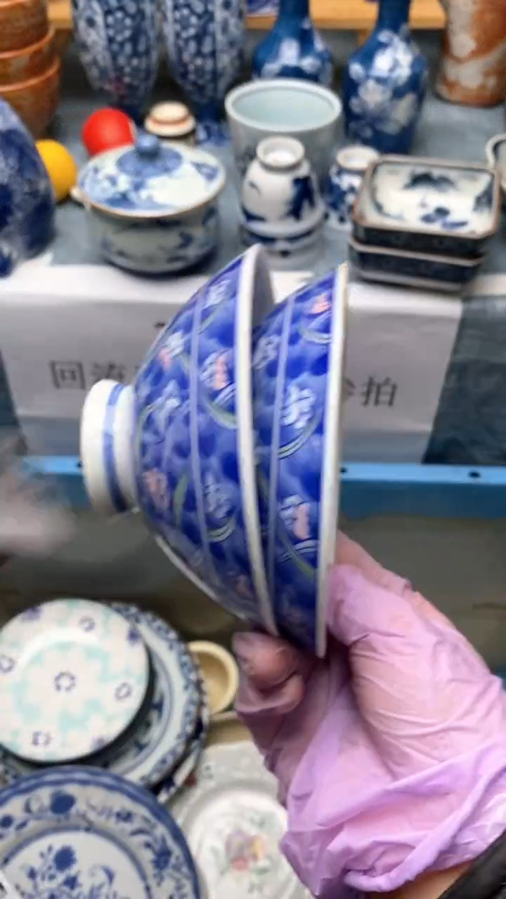 瓷片皮****y074盛瑞陶瓷  天天放漏