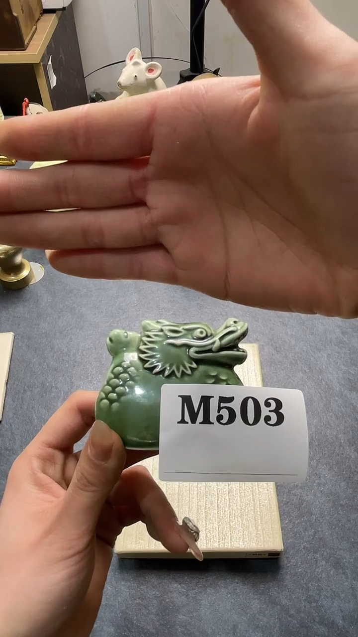 瓷片Y***?默认微瑕回流古瓷503