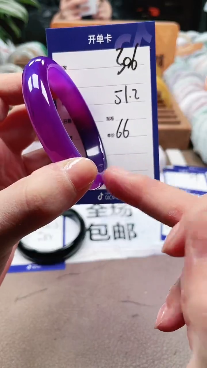 【闪购商品】玛瑙/玉髓手镯未镶嵌a306 5152多样性发货