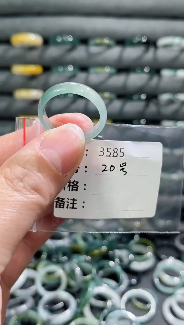 【闪购商品】翡翠戒指未镶嵌3585      