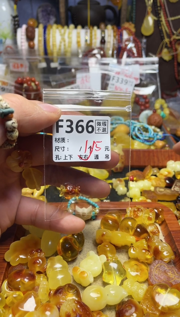 【闪购商品】鹿骨手串/手链F366       