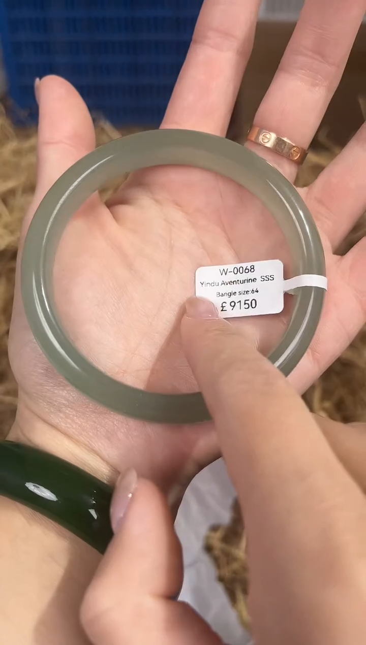 未镶嵌手镯石英质玉编码W0068