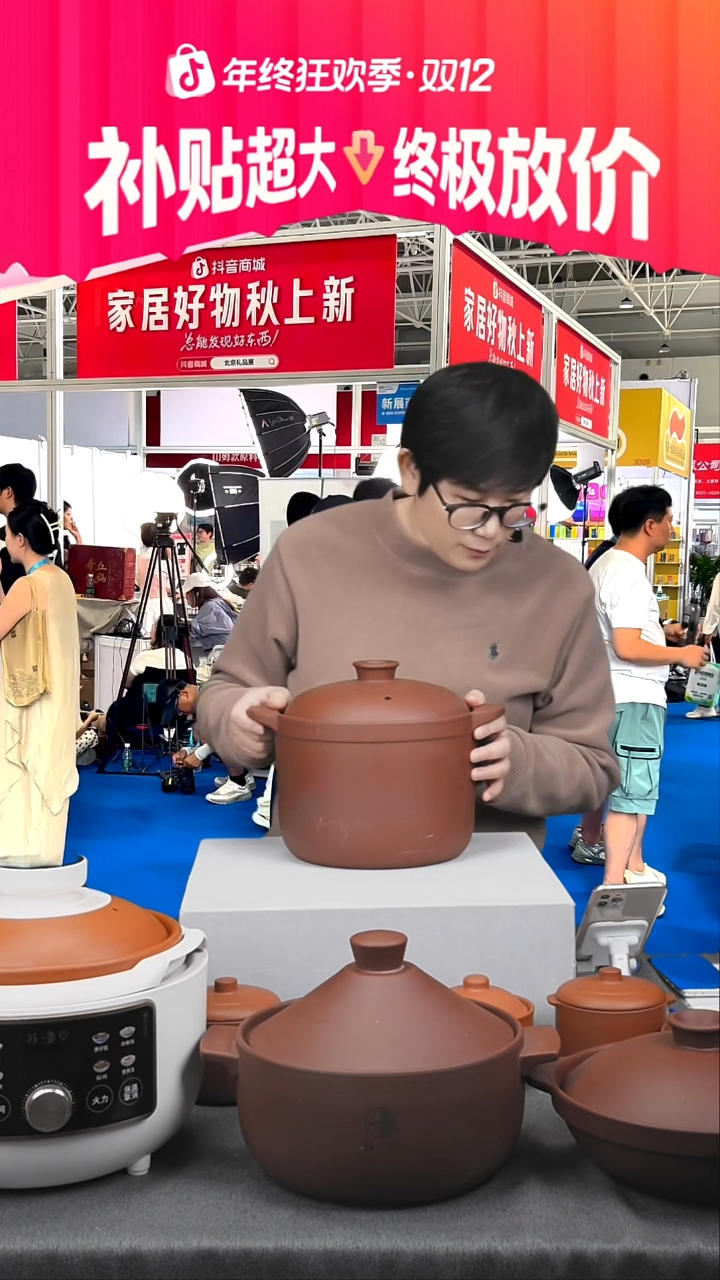 紫砂用****5明火苏煲6L