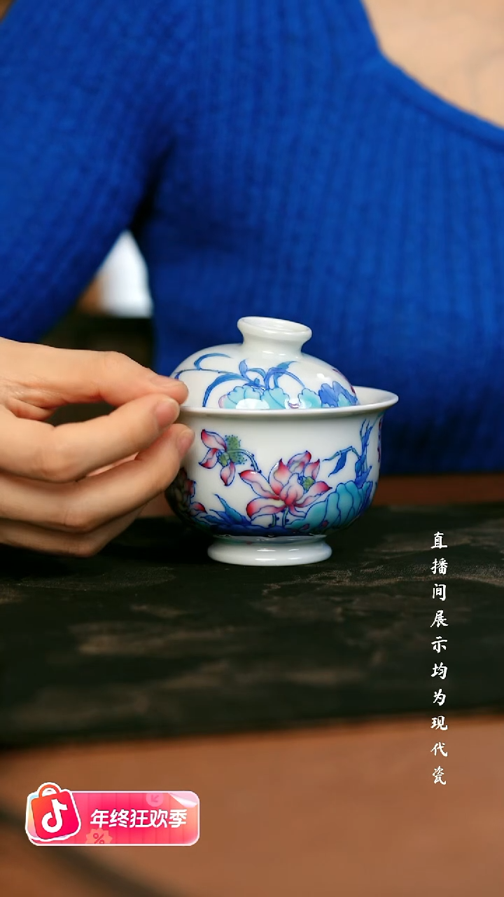 瓷瓷瓷瓷瓷瓷瓷瓷瓷瓷
