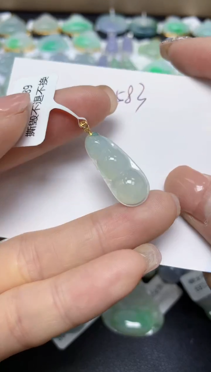 【闪购商品】翡翠挂件18K金镶嵌 天然翡翠A货·
