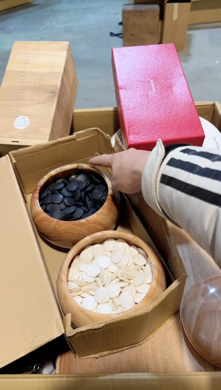 【闪购商品】A6310中古瓷器 茶器周边/1罐子裂