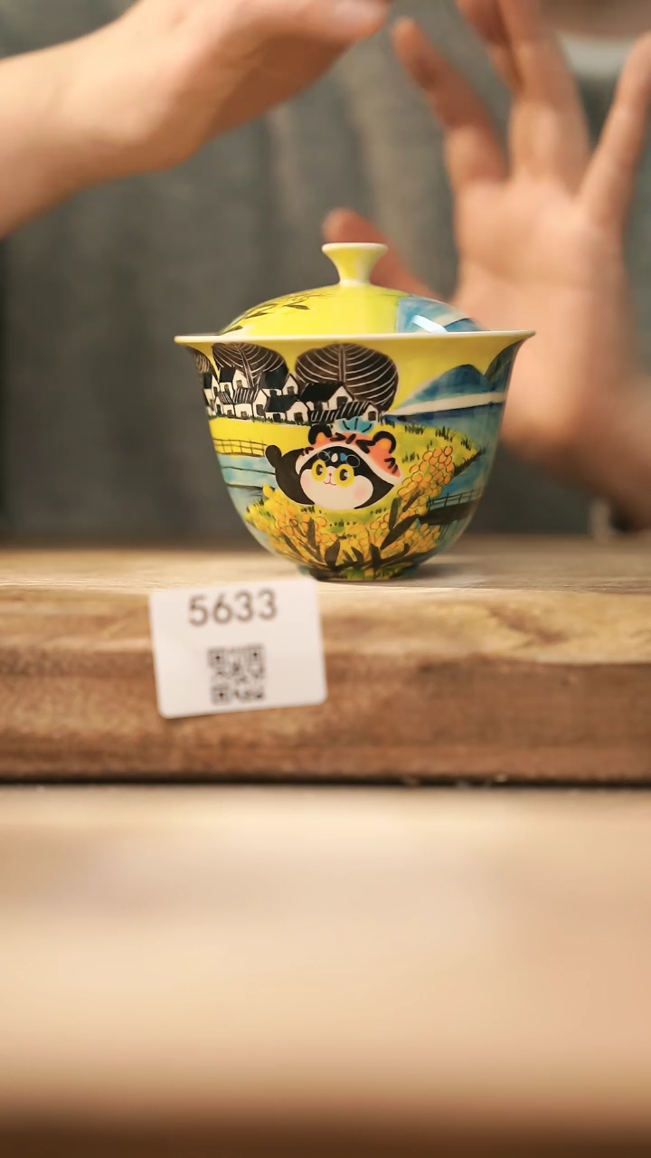 【闪购商品】【落单孤品】福利/盖碗@@5633