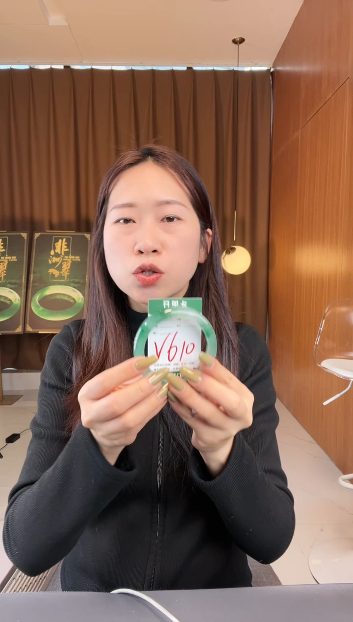 【闪购商品】石英质玉手镯未镶嵌非洲翠