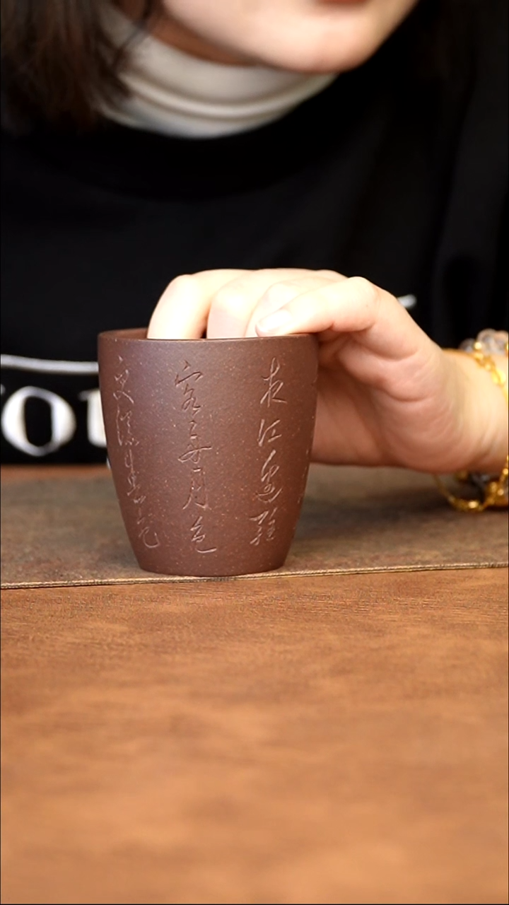 【闪购商品】紫砂茶杯1111111111111111