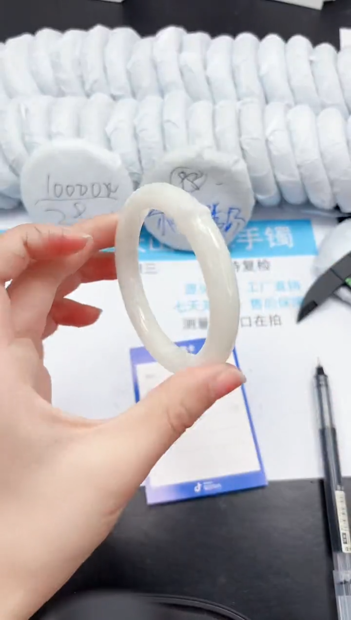 【闪购商品】和田玉手镯未镶嵌298-57.8