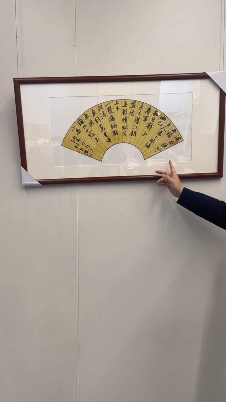 书法李良东老师作品-29