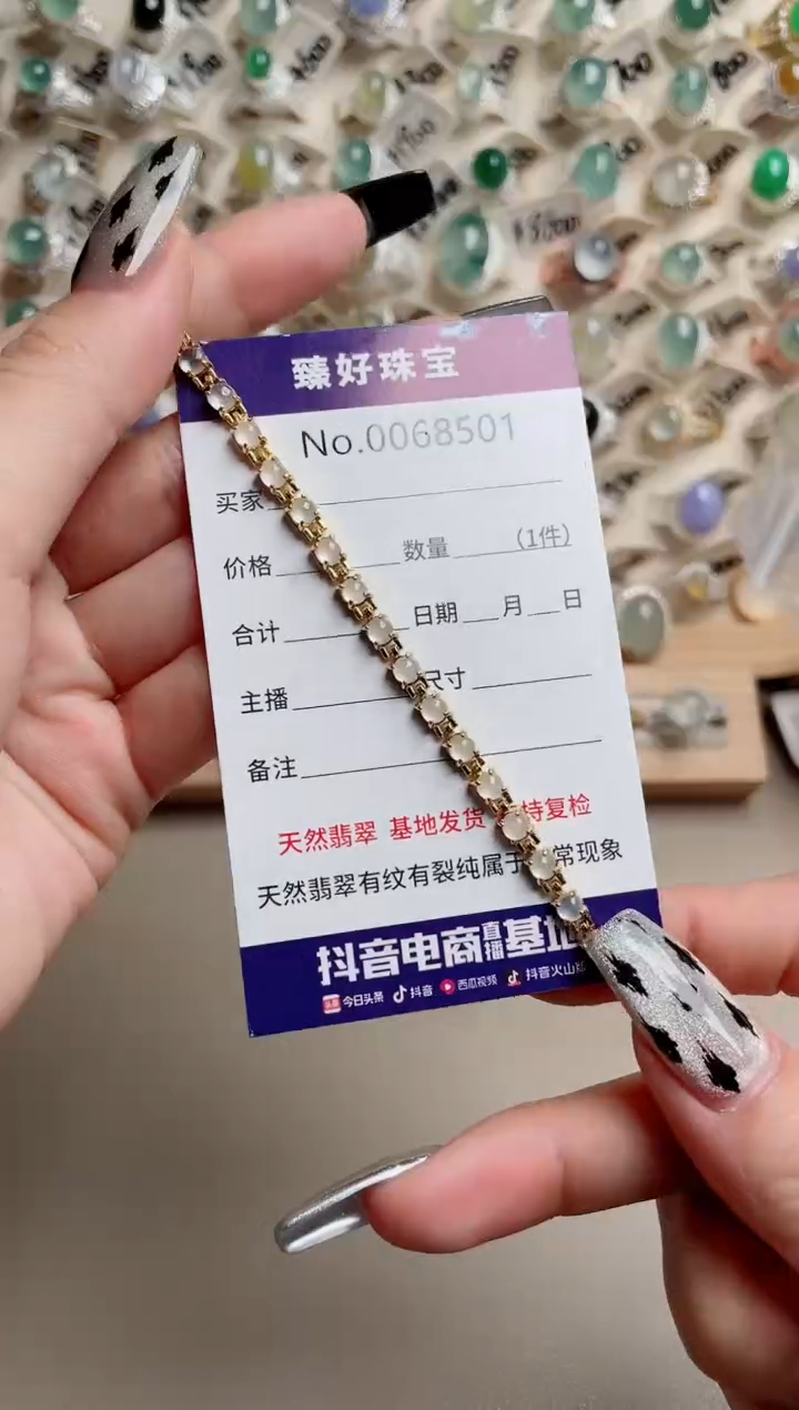 【闪购商品】翡翠戒指银S925镶嵌........