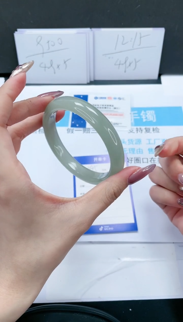 【闪购商品】石英质玉手镯未镶嵌245-62.9