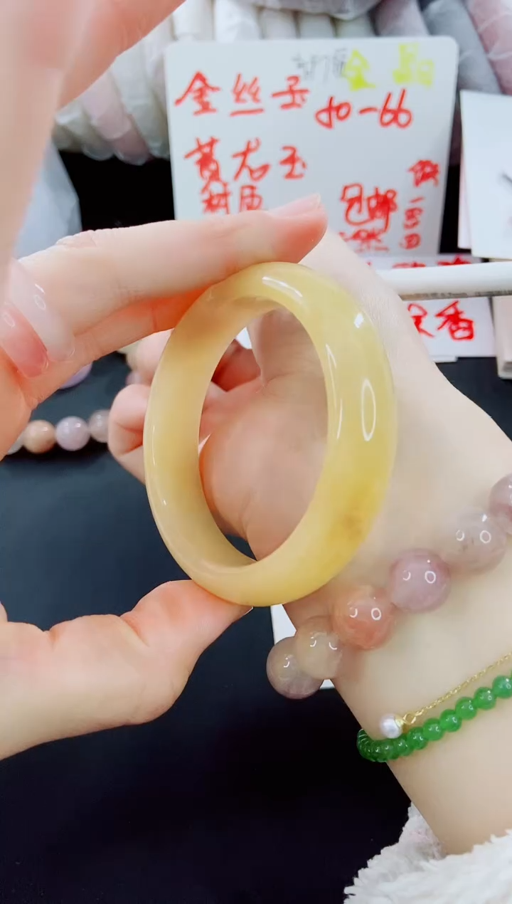 【闪购商品】石英质玉手镯未镶嵌P30-55-56