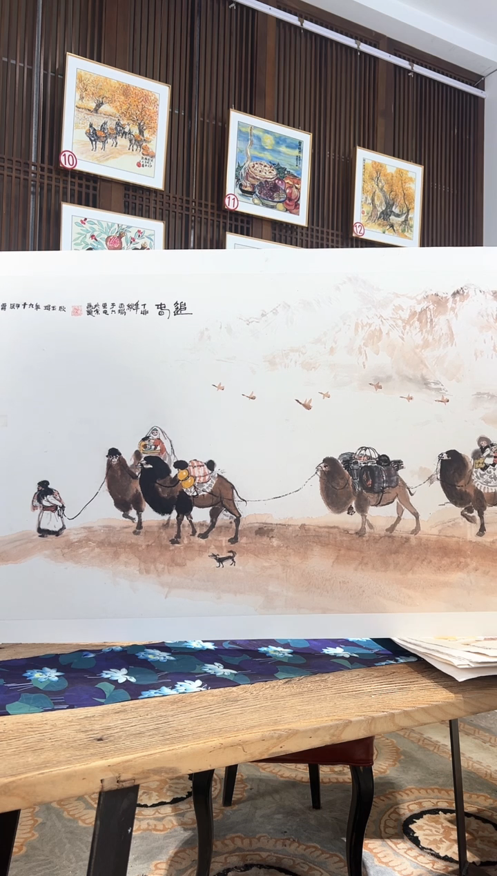 版画耿玉琨名章限量版画S