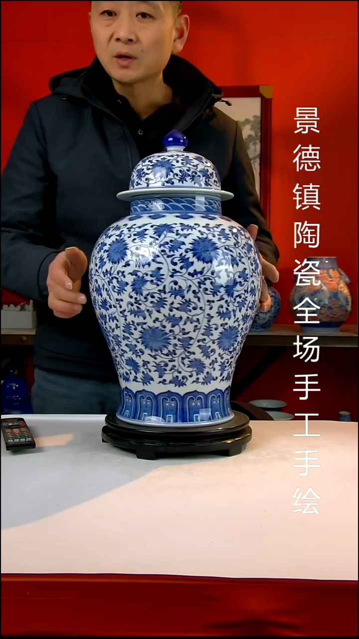 摆件陶瓷景德镇陶瓷 全场手工手绘