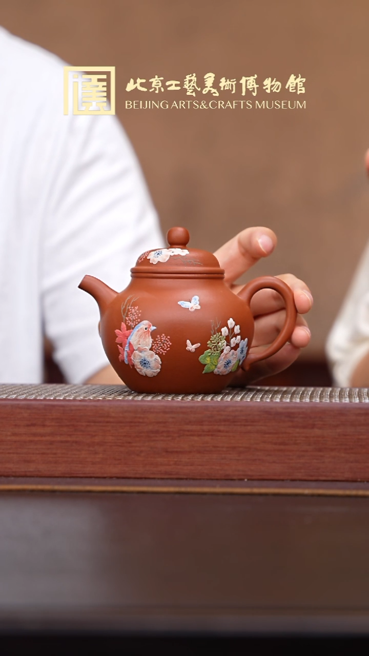 茶壶紫砂021 国企品牌 钱梦姣专场