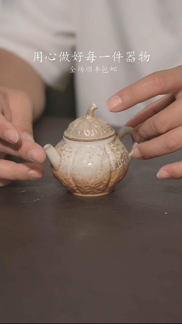 小龙堂不退不换419