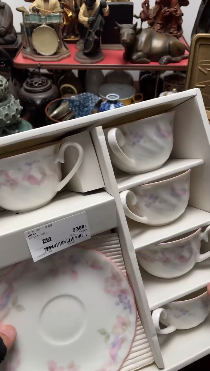 009中古商品默认微霞