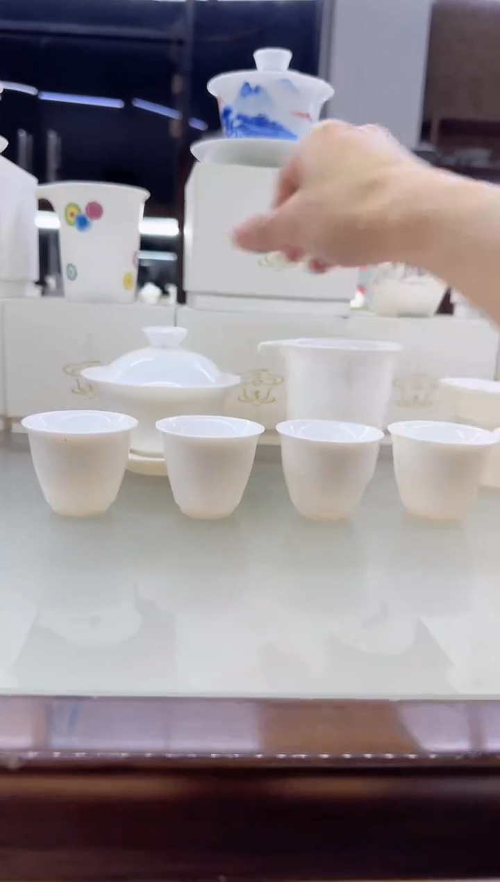 【闪购商品】瓷片言泥言泥言泥@YN