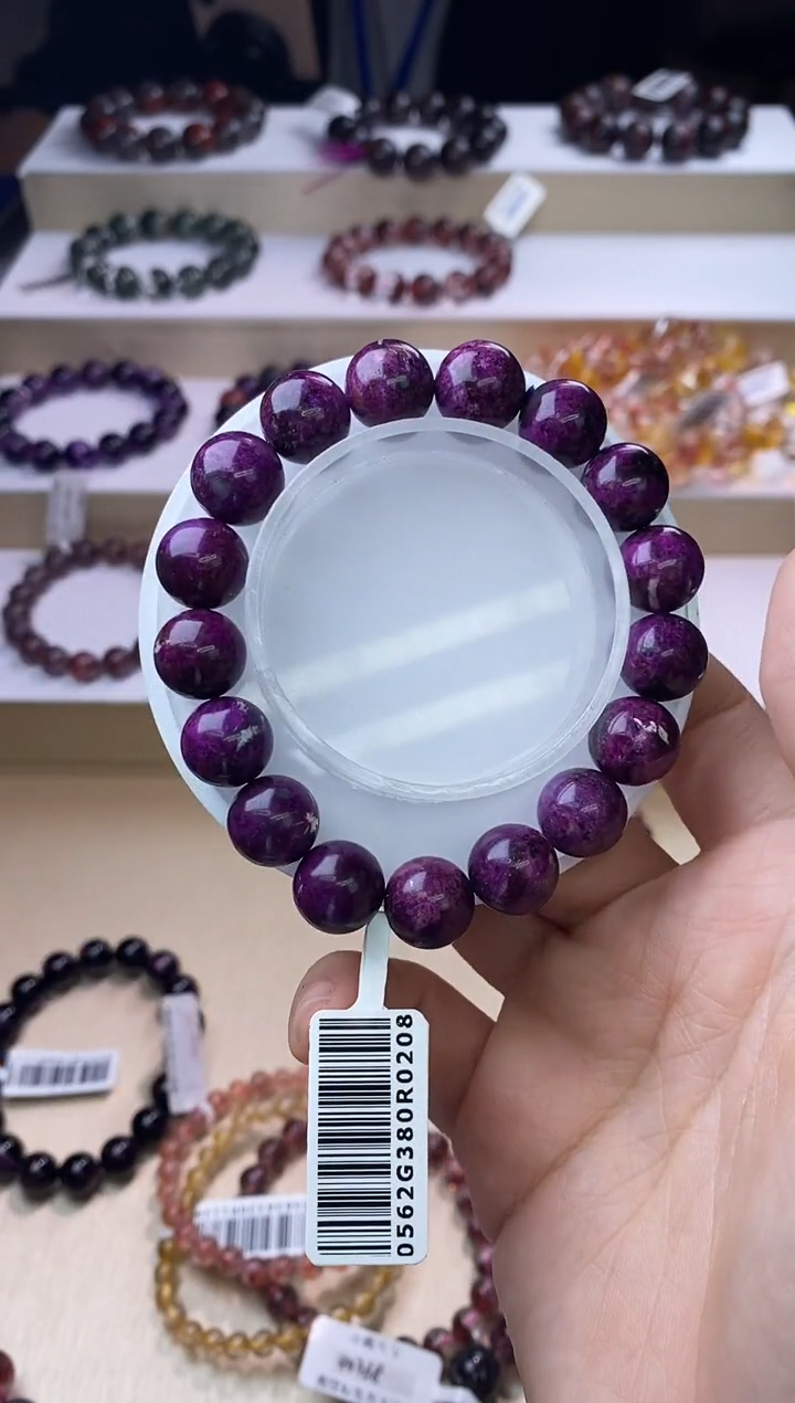 【闪购商品】苏纪石（舒俱来）手链未镶嵌舒俱来12m+