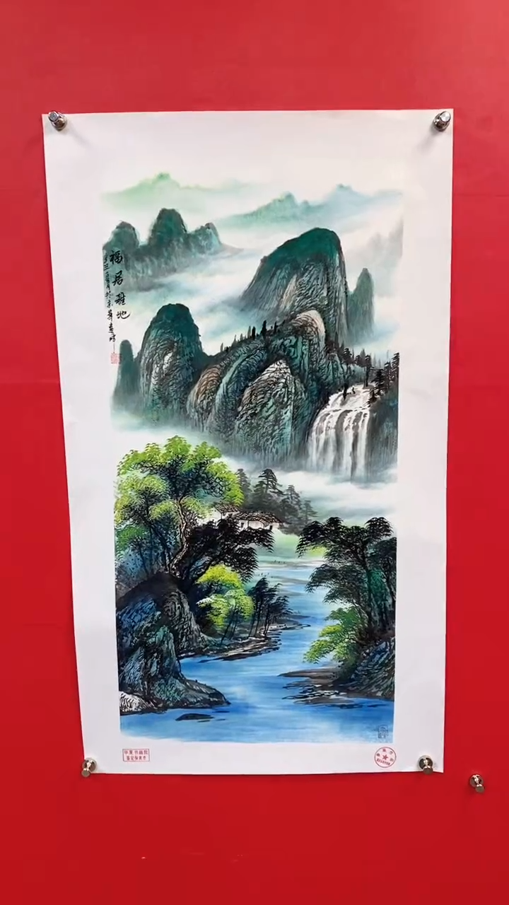 【闪购商品】国画莫远峰-绘画作品24