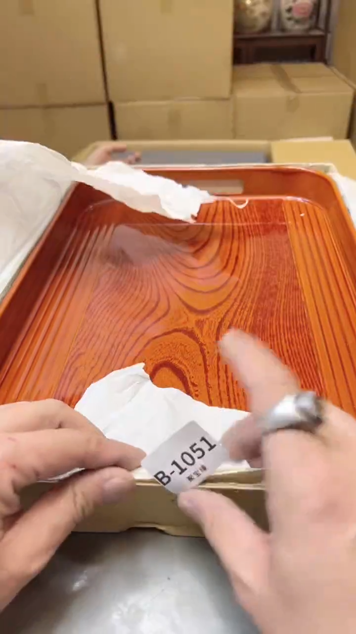 【闪购商品】瓷片1051聚宝缘二号店