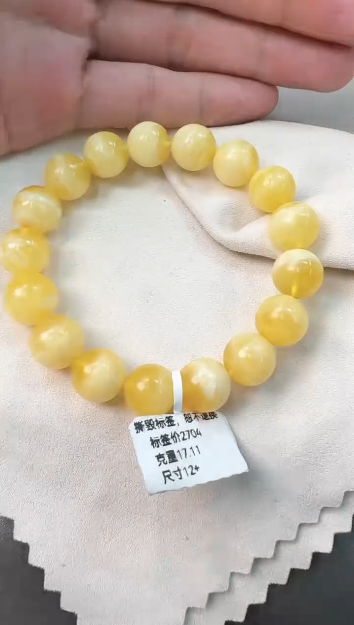 手串蜜蜡未镶嵌蜜蜡手串