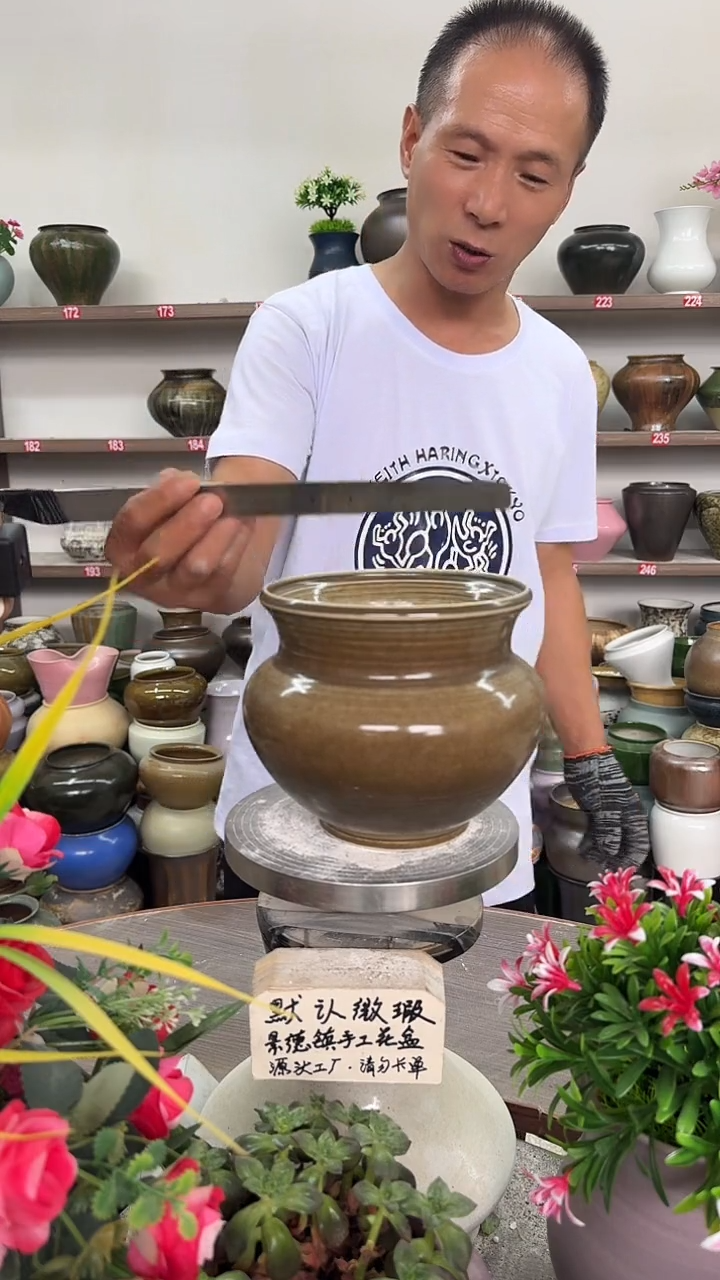 8月6号-高14口15瑕