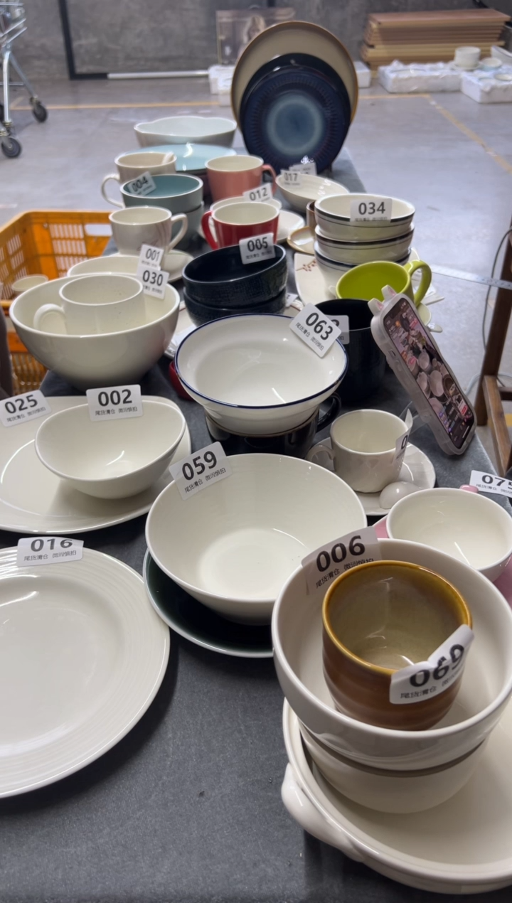 新骨瓷030 瑕疵暖白7寸大肚碗