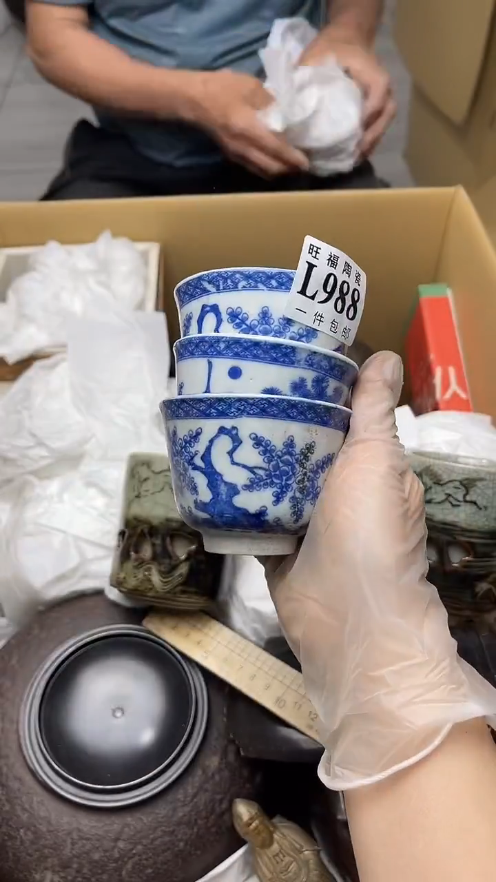 111旺福家陶瓷一号商品