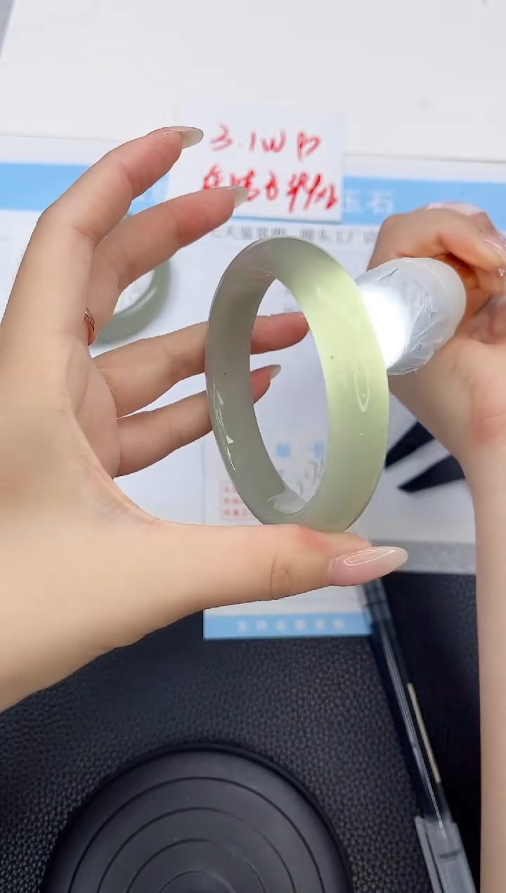 石英质玉手镯未镶嵌174-60.7