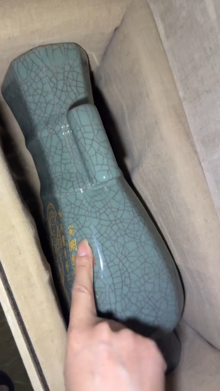 陶瓷闪购高端商品链接