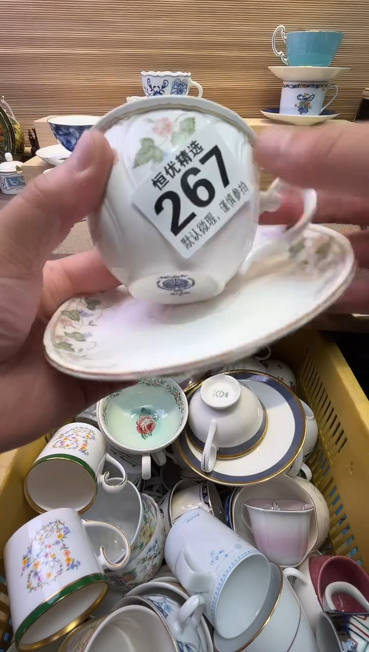 瓷片文*陶瓷瓷器瓷器瓷器瓷器 