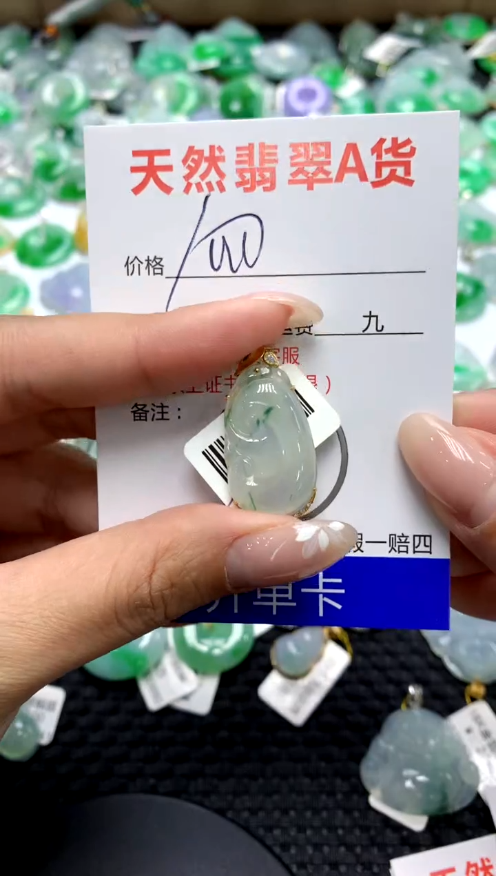 【闪购商品】翡翠颈饰18K金镶嵌1111111111111111