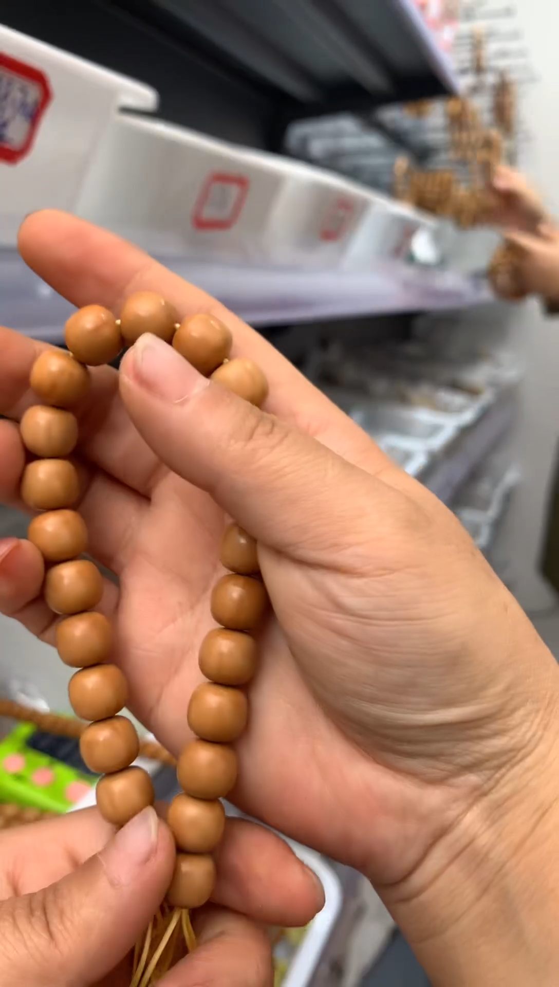 【闪购商品】猴头核桃吊坠老邢