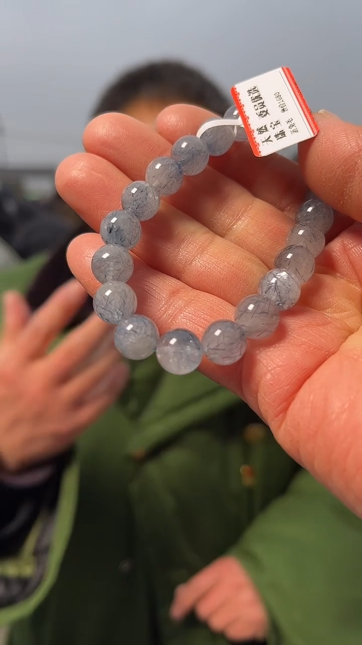 【闪购商品】水晶手链未镶嵌天然蓝兔毛手串多样性发一9mm