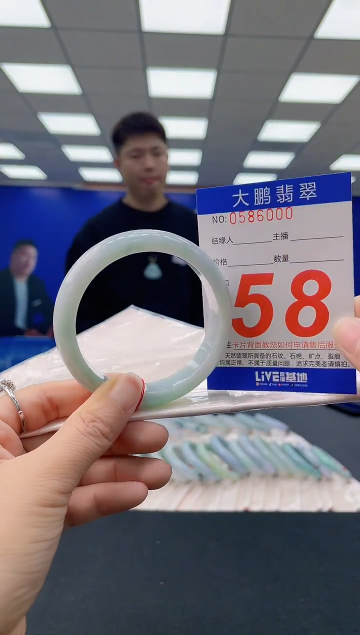 未镶嵌手镯翡翠AAAAAAAAAA