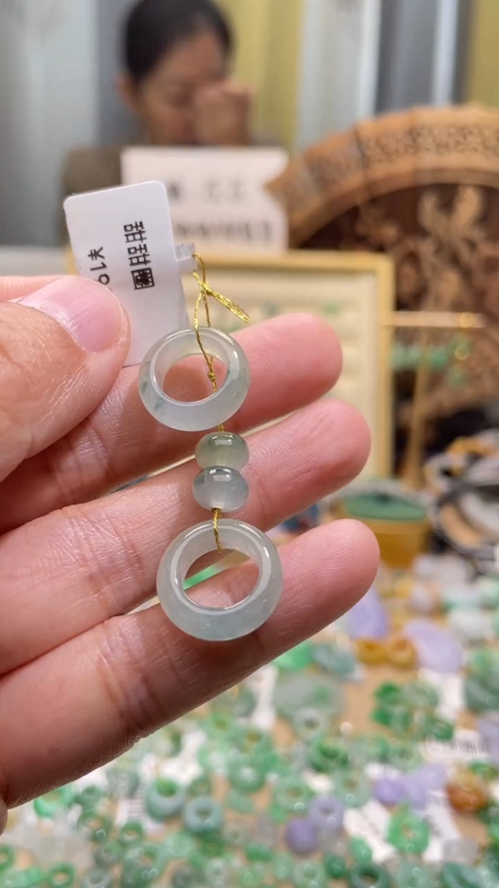 颈饰未镶嵌翡翠甜甜圈一对