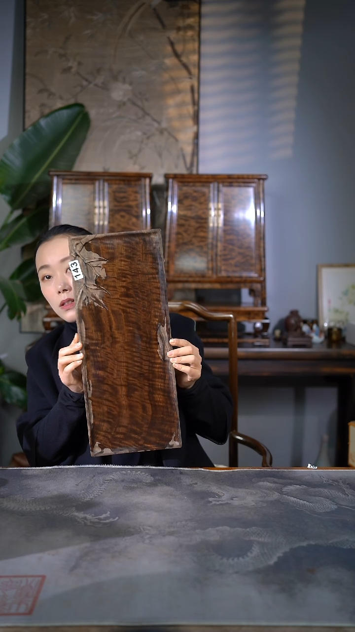 【闪购商品】金丝楠木雕满花影子波干湿两用茶盘143