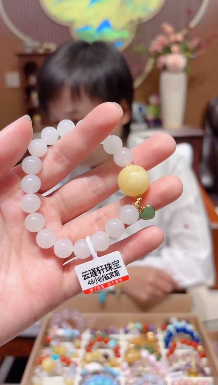 【闪购商品】和田玉手串18K金镶嵌设计款珠串