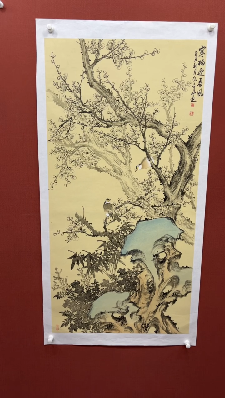【闪购商品】国画纪志华老师作品