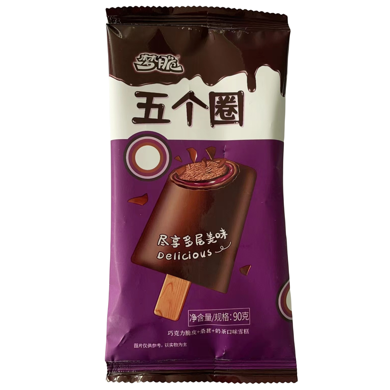 梦脆五个圈奶茶口味 90g