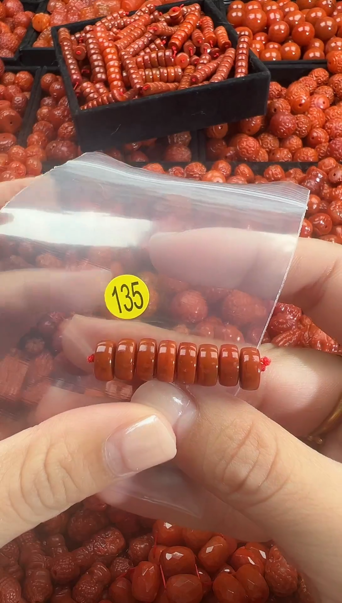 颈饰未镶嵌南红玛瑙11