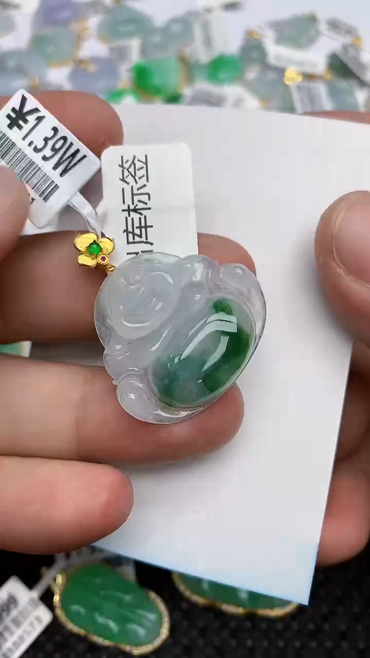 【闪购商品】翡翠挂件18K金镶嵌天然翡翠A货