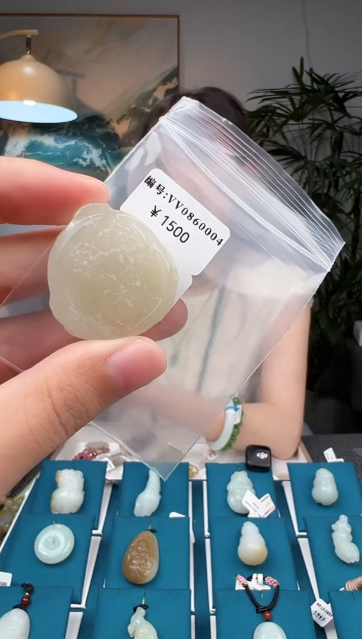 和田玉未镶嵌颈饰吊坠VV 