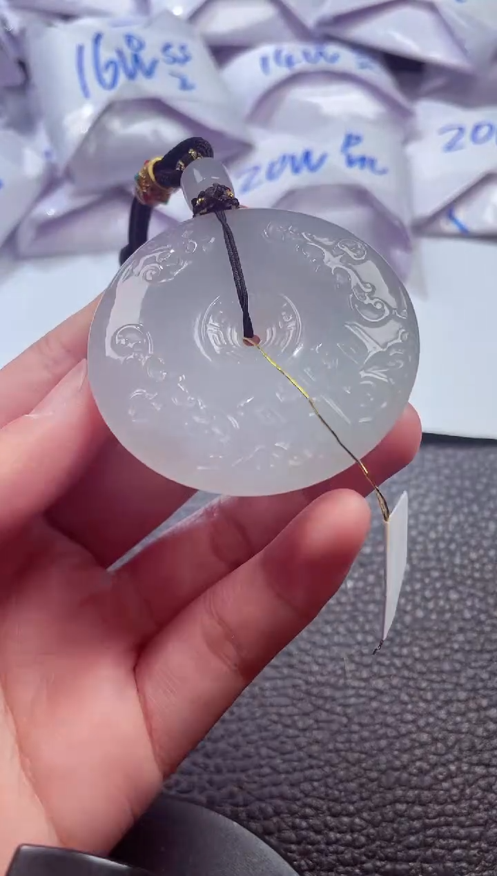 颈饰未镶嵌翡翠00009219