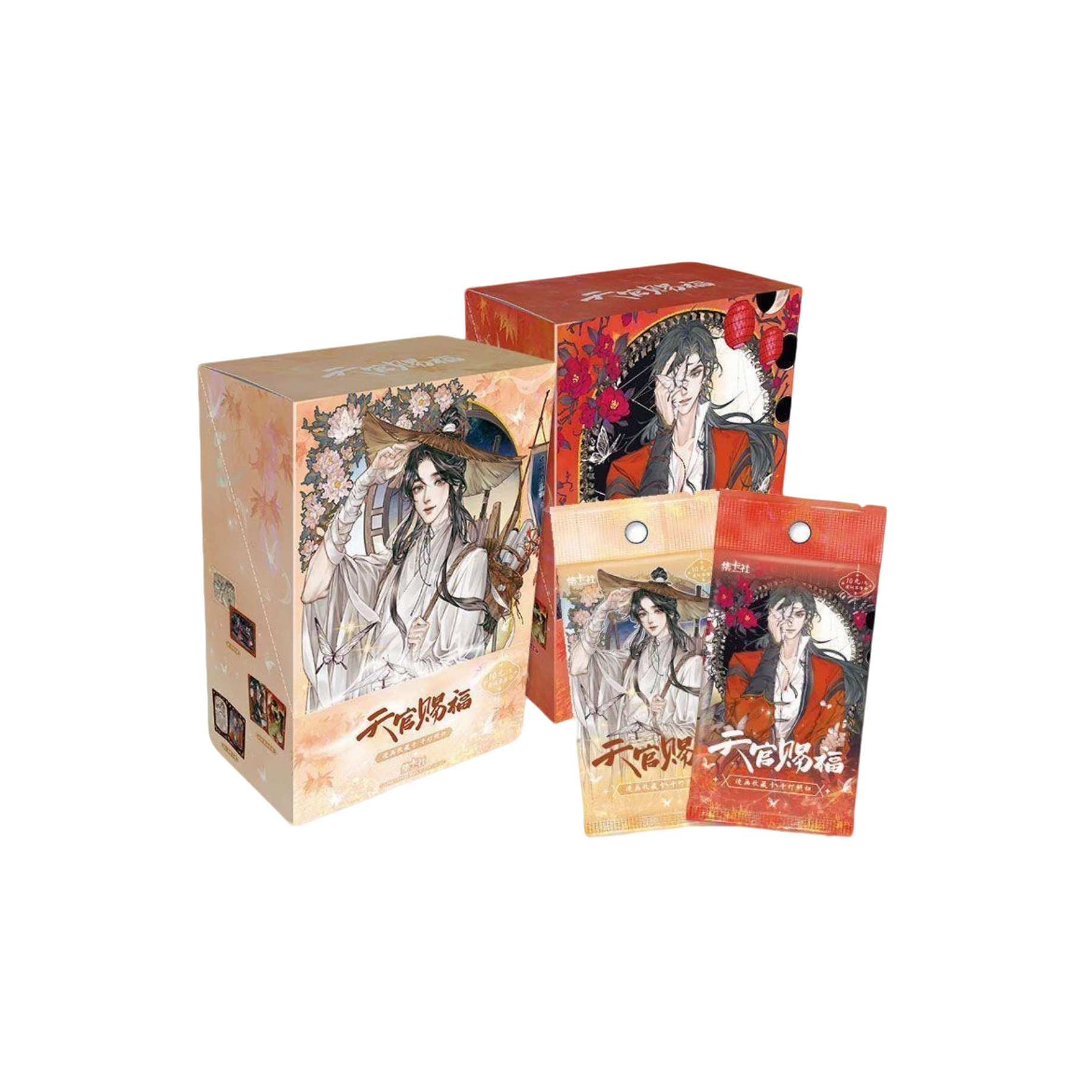 《怎么》集卡社《天官赐福》漫画收藏卡-千灯照归 卡牌盲盒（代拆）