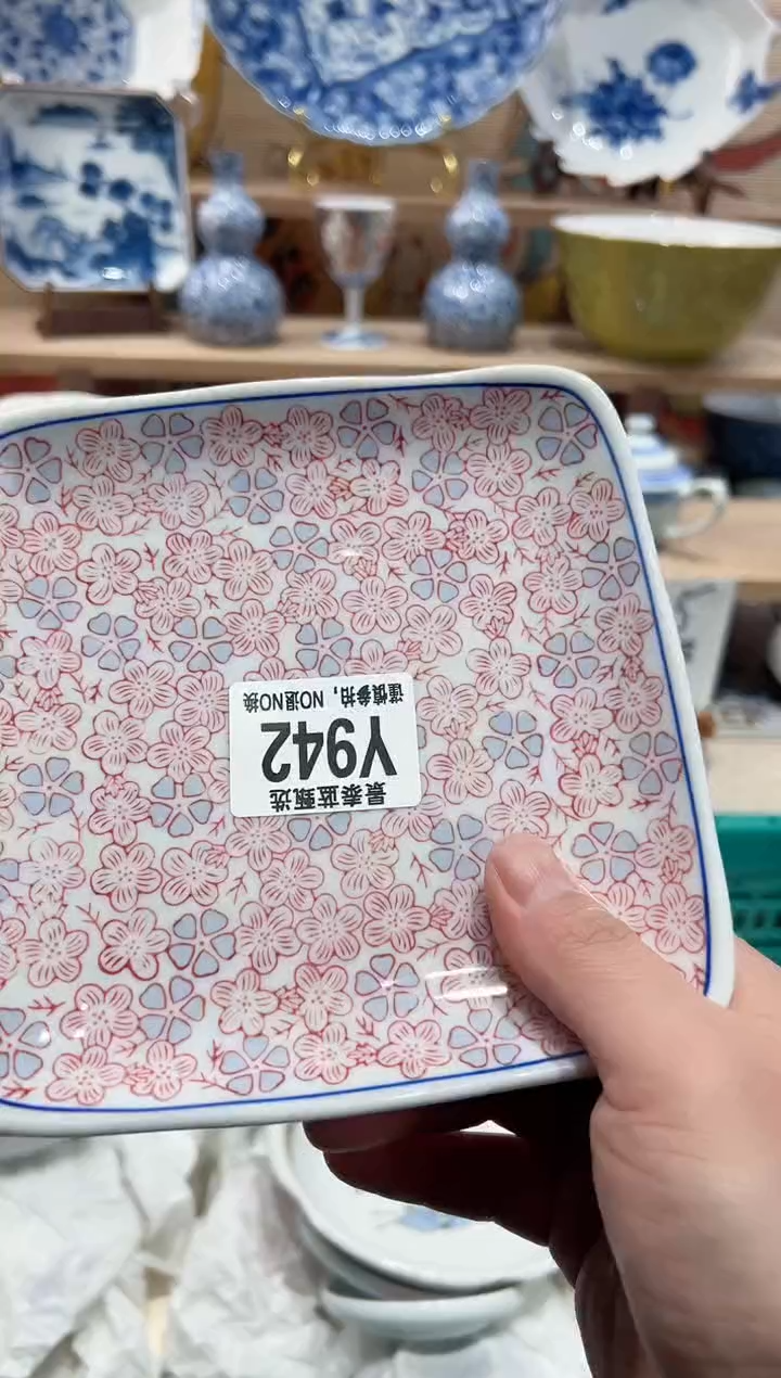 【闪购商品】瓷片当天凑满25米包邮Y942